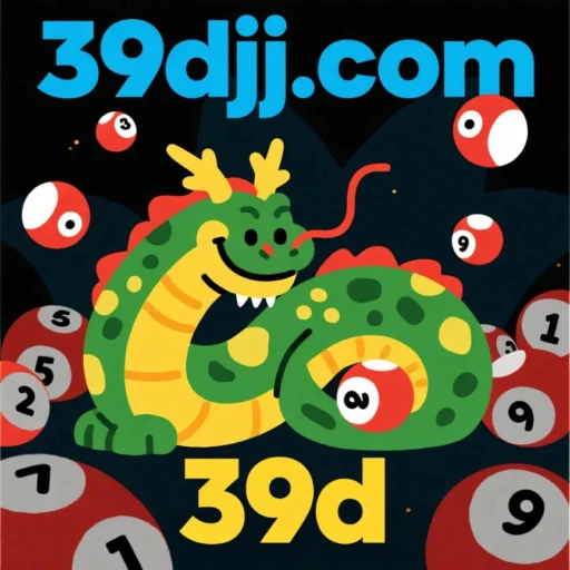 39d Logo